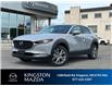 2025 Mazda CX-30 GS (Stk: 25T109) in Kingston - Image 1 of 17