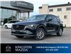 2025 Mazda CX-5 GS (Stk: 25T114) in Kingston - Image 1 of 16