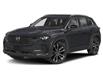 2025 Mazda CX-50 GT (Stk: 147832) in Kingston - Image 1 of 3
