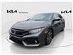 2017 Honda Civic LX (Stk: A2269A) in Victoria, BC - Image 1 of 24