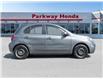 2016 Nissan Micra SV (Stk: 2313565AA) in North York - Image 6 of 22