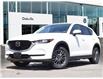 2021 Mazda CX-5 GS (Stk: 17U1615A) in Oakville - Image 1 of 23
