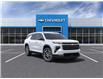 2025 Chevrolet Traverse LT (Stk: 250481) in Ottawa - Image 1 of 24