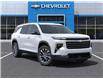 2025 Chevrolet Traverse LT (Stk: 250481) in Ottawa - Image 7 of 24