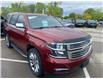 2017 Chevrolet Tahoe Premier (Stk: 255096PB) in London - Image 2 of 7