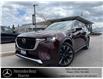 2024 Mazda CX-90 PHEV  (Stk: 25MB172A) in Innisfil - Image 1 of 20