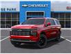2025 Chevrolet Suburban High Country (Stk: 10298) in Vermilion - Image 6 of 24