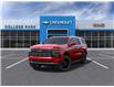 2025 Chevrolet Suburban High Country (Stk: 10298) in Vermilion - Image 8 of 24