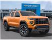 2025 GMC Canyon AT4 (Stk: 104211) in Exeter - Image 7 of 24