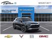 2025 Chevrolet TrailBlazer LT (Stk: 207764) in Bolton - Image 1 of 24