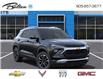 2025 Chevrolet TrailBlazer LT (Stk: 207764) in Bolton - Image 7 of 24