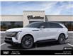 2025 Cadillac Escalade IQ  (Stk: 108394) in Bolton - Image 2 of 24