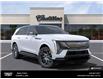 2025 Cadillac Escalade IQ  (Stk: 108394) in Bolton - Image 7 of 24