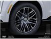 2025 Cadillac Escalade IQ  (Stk: 108394) in Bolton - Image 9 of 24