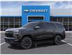 2025 Chevrolet Tahoe RST (Stk: R457) in Grimsby - Image 2 of 6
