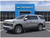 2025 Chevrolet Tahoe Premier (Stk: 25T209) in Hope - Image 2 of 6