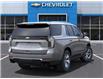 2025 Chevrolet Tahoe Premier (Stk: 25T209) in Hope - Image 4 of 6