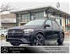 2025 Mercedes-Benz GLE 350 Base (Stk: 25MB085) in Innisfil - Image 1 of 16