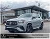 2025 Mercedes-Benz GLE 350 Base (Stk: 25MB204) in Innisfil - Image 1 of 16