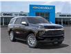 2025 Chevrolet Tahoe Premier (Stk: 104225) in Exeter - Image 7 of 24