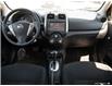 2019 Nissan Micra S (Stk: 21871) in London - Image 25 of 27