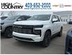 2025 Chevrolet Tahoe High Country (Stk: CS066) in High River - Image 1 of 6