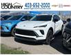 2025 Buick Envision Sport Touring (Stk: CS213) in High River - Image 1 of 6