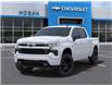 2025 Chevrolet Silverado 1500 RST (Stk: S204995) in Scarborough - Image 6 of 24