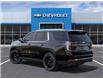 2025 Chevrolet Tahoe High Country (Stk: M1171-25) in Courtenay - Image 3 of 6