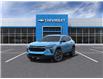 2025 Chevrolet Trax 2RS (Stk: 360233) in AIRDRIE - Image 1 of 6