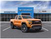 2025 GMC Canyon AT4 in Sudbury - Image 1 of 24