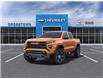 2025 GMC Canyon AT4 in Sudbury - Image 8 of 24