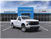 2025 Chevrolet Silverado 1500 Work Truck in Sudbury - Image 1 of 24