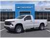 2025 Chevrolet Silverado 1500 Work Truck in Sudbury - Image 2 of 24