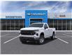 2025 Chevrolet Silverado 1500 Work Truck in Sudbury - Image 8 of 24
