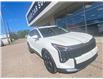2026 Kia Sportage LX (Stk: 26001) in Petawawa - Image 2 of 34