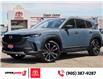 2024 Mazda CX-50 GT w/Turbo (Stk: 250463A) in Hamilton - Image 1 of 33