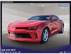 2018 Chevrolet Camaro 1LS (Stk: 3859A) in Unity - Image 1 of 15