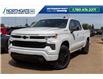 2025 Chevrolet Silverado 1500 RST (Stk: 51185-new) in Edmonton - Image 1 of 12
