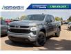 2025 Chevrolet Silverado 1500 RST (Stk: 51190-new) in Edmonton - Image 1 of 12