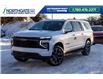 2025 Chevrolet Suburban RST (Stk: 50261-new) in Edmonton - Image 1 of 13