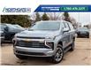 2025 Chevrolet Suburban LT (Stk: 50680-new) in Edmonton - Image 1 of 14