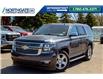 2016 Chevrolet Tahoe LTZ (Stk: 51049A) in Edmonton - Image 1 of 18