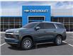 2025 Chevrolet Tahoe LT in Edmonton - Image 2 of 6