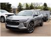 2025 Chevrolet Trax 2RS (Stk: 51208-new) in Edmonton - Image 2 of 12