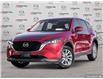 2025 Mazda CX-5 GX (Stk: 1725C52002) in London - Image 1 of 22