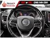 2021 Jeep Cherokee North (Stk: 240231A) in Vernon - Image 14 of 30