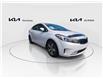 2018 Kia Forte LX (Stk: SR25-475AA) in Victoria, BC - Image 2 of 24