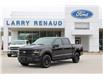 2025 Ford F-150 XLT (Stk: LT2520) in Harrow - Image 1 of 19