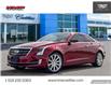 2015 Cadillac ATS 3.6L Premium (Stk: 69196) in Exeter - Image 1 of 19